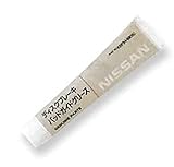 PITWORK ピットワーク グリース(オイル) ディスクブレーキパッドガイドグリース 【50g(茶色)】