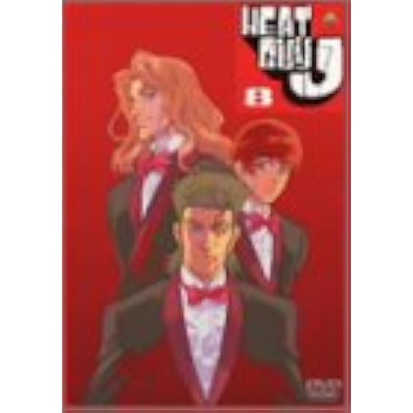 ヒートガイジェイ 初回版 全13巻セット ※タバコ臭あり ヒートガイジェイ 初回版 全13巻セット ※タバコ臭あり Amazon.co