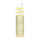 LUTY ルーティー スタイリングオイル ライト ヘアオイル 濡れ髪 ツヤ ナチュラル サロン専売 べたつかない 巻き髪 ヘアセット 100ml