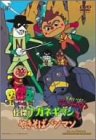 ジャケ写