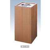 ヤマザキ　スモーキング木調 K-300ECO