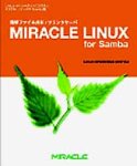 Miracle Linux for Samba Version 1.0