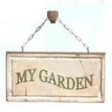 GARDEN COLLECTION 【85963】 ウッドボード MY GARDEN 300×150mm 0.5kg 木製