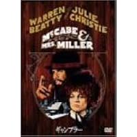 Amazon.co.jp: ジャックポット [DVD] : ジョージ・シーガル