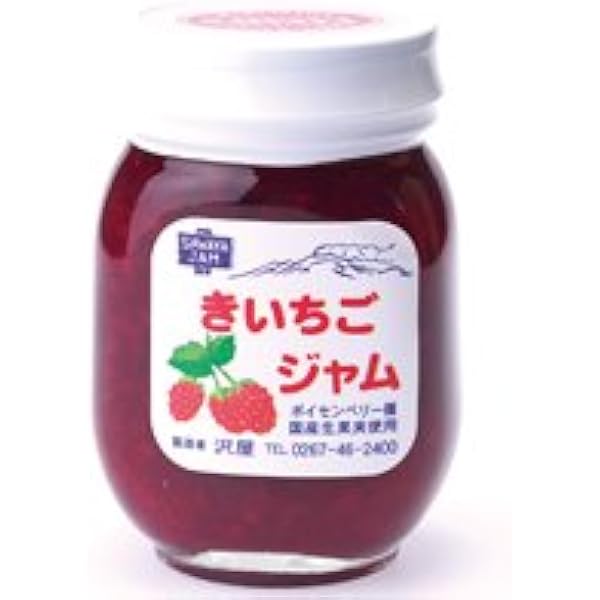 いちごジャムページ 楽天市場】Z 【50％OFFクーポンで740円！】 いちごジャム 150g