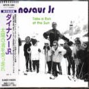 ���z�̏���˂�����