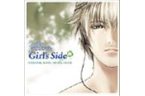 Amazon ときめきメモリアル Girl S Side オリジナル ゲーム サウンドトラック ゲーム ミュージック 飯田恭子 千葉陽子 ちゃみ 民てる代 谷上純三 市原玲奈 黒田和歌子 進藤香 ゲーム ミュージック