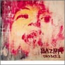 �Ђ傤�낭����