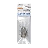アイワ金属 Uブラケット ネジ止 シルバー(1箱・10個価格) AP-1506N