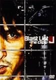 Blast List-the clips- [DVD]