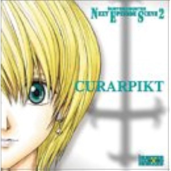 Amazon.co.jp: ハンター×ハンター キャラクタードラマCD Vol.2