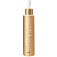 【未開封/新品】ディオール スノー エッセンス オブ ライトクリーム 50ml Christian Dior ディオール スノー エッセンス オブ ライト