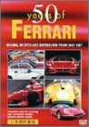 50years of FERRARI