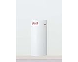 消火器ケース　UFB-2F-3007-PWH 半埋込（0098）　ユニオン UNION