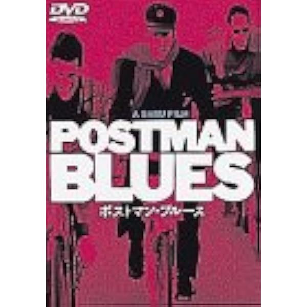 Amazon.co.jp: カメレオンズ・リップ [DVD] : 堤真一, 深津絵里, 生瀬