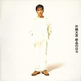 �V�i�̓��X