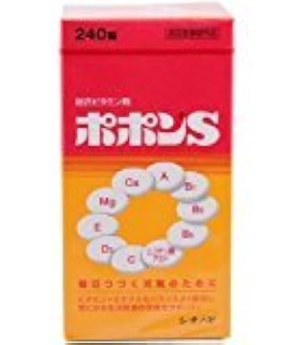 Amazon | 新ビオフェルミンS錠 540錠×2個 | ビオフェルミン | 整腸剤