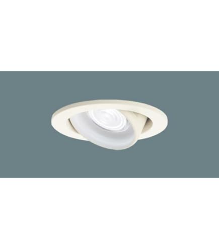 Amazon.co.jp: パナソニック(Panasonic) 天井埋込型 LED ユニバーサル