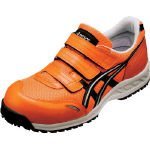 [アシックスワーキング] asics working ウィンジョブ41L オレンジXブラック 25.0cm FIS41L.099025.0