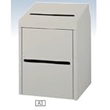 ヤマザキ　機密文書回収ボックス A3