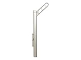 NASTA　物干金物　アーム付上下移動式ポール　KS-DA306ASPN-ST（1セット2本入り）　ステンカラー