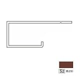 フクビ化学 アルミ系バスパネル部材 オールアルミ廻り縁 3m 焼き杉 1箱20本価格 AARS23