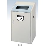 ヤマザキ　リサイクルボックス RB-K500 S