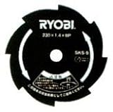 リョービ　刈払刃金属8枚刃200mm×8刃