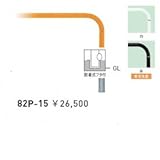 帝金　82P-15　バリカー横型　スタンダード　スチールタイプ　W1500×H650　直径60.5mm　脱着式フタ付 　白