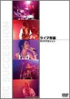 ライブ帝国 RCサクセション [DVD]