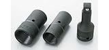 コーケン 1/2(12.7mm)SQ. インパクトロックナットバスターセット 14124/3