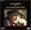 �V�E���O���x�� ���O���Ǝ�Ȃ�����