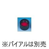 TGK　ＰＰ黒キャップ赤パッキン付　百個　0149043696