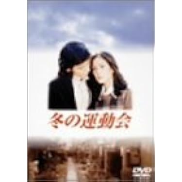 Amazon.co.jp ほしい物ランキング: undefined で、ほしい物リストと