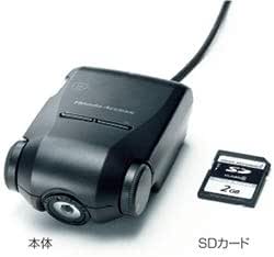 Amazon Honda ホンダ Freed Spike フリード スパイク ホンダ純正 ドライブレコーダー カメラ一体型タイプ 14 4 次モデル ドライブレコーダー本体 車 バイク