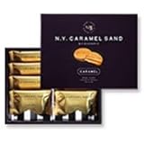 N.Y.C.SAND 8個入