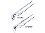 トップ工業:マルチウォーターポンププライヤー　＜MP-250＞ 型式:MP-250D