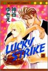 Lucky strike