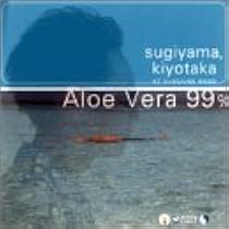 Amazon.co.jp: Hula Moon Sessions - 杉山清貴: ミュージック