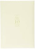 アーティミス 日記 十年一昔日記帳 アイボリー DP10 IV