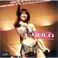 Amazon.co.jp: 後藤真希 LIVE TOUR 2007 G-Emotion II ~How to use