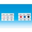 TGK サーモカラーセンサー 3I40 20枚 0014559550