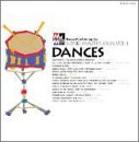ウィンド・マスター・シリーズ Vol.3 DANCES (舞踏集)