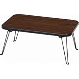 不二貿易 ちゃぶ台(幅45) CB-4530BR FBC10977 【まとめ 2セット】