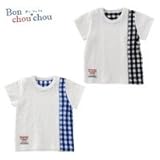 P3334　Bon chouchou(ボンシュシュ)　半袖Tシャツ70cm　ブラック・P3334-70BK 1048112 【1点】