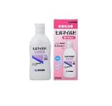 【第2類医薬品】ヒルマイルドローション 120g ×5