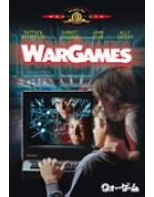 Amazon.co.jp: 頭上の脅威 : イヴ・シャンピ アンドレ・スマッグ