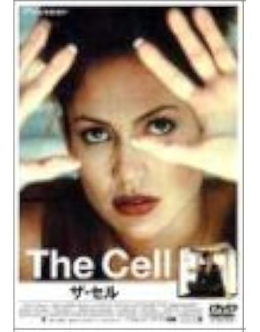 【廃盤/新品未開封】ザ・フォール/落下の王国 特別版('07米)〈2枚組〉 Amazon.co.jp: ザ・フォール/落下の王国 特別版 [DVD] : リー・ペイス