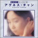 �x�X�g�A���o��