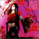 ayu-mi-x 4+selection Acoustic Orchestra Version